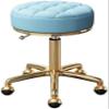 XYIANG Round Rolling Stool - Adjustable Swivel Beauty Chair, PU Leather Seat & Gold Steel Frame for Salon(Blue) view 1