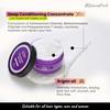 Italian Reconstruction Hair Mask for Frizzy Hair | Hair Mask for Damaged Hair with Deep Conditioning Concentrate | Repair Mask for Dry Hair | Argan Oil Hair Spa Cream for Women and Men, 1 Count view 3