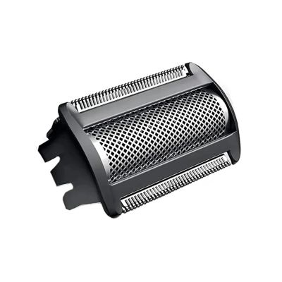 BG2000 Replacement Foil Head Blade,Compatible for Philips, Bodygroom BG7040,BG7030,BG5025,BG2039 Shaver/Body Groomer