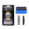 FXRF2 Barber Shaver Double Replacement Foil and Blade Set,Compatible for Babyliss, Cordless Foil Shaver(Rose Gold) view 4