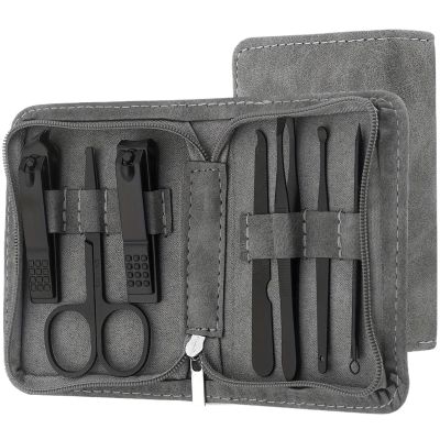 7 in 1 Nail Clippers and Beauty Tool Portable Set Stainless Steel Manicure Set with Gray Leather Bag