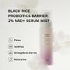 haruharu Wonder Black Rice Probiotics 2% NAD+ Serum Mist, Ultra-Fine Mist, Hydrating & Plumping, Barrier Support, Sensitive Skin, Ceramide, Korean Skincare, Vegan, 2.70 fl.oz view 2