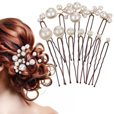 12 pcs Pearl Bobby Pins for Brides Women Wedding - Pearl Hair Pins Decorative for Brides Hairs Accessories - Hair Pearls