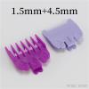 1.5mm 3mm 4.5mm Hair Clipper GuardsCompatible For WahlHaircut Machine Barber Shop Limit Comb Electric Clippers Cutting Guide Combs Y1214(Grey-2Pcs) view 4
