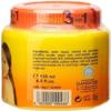Moisturizing Body Cream with Carrot Extract  135ml (Pack of 1) view 3