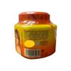 Moisturizing Body Cream with Carrot Extract  135ml (Pack of 1) view 4