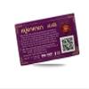 ALADA Premium Combo SPF70 Booster Lotion and Nourishing Bar Soap view 2