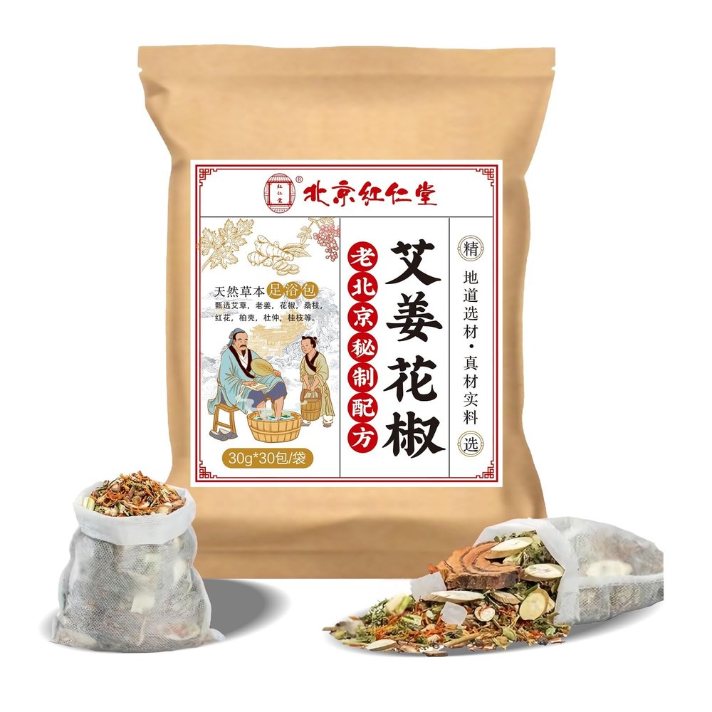30 Sachets Beijing Hongrentang Mugwort Ginger Sichuan Pepper Herbal Foot Soak Bags | Traditional Old Beijing Formula | Relaxing & Warming Foot & Body Bath | 30g per Bag