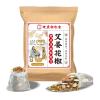 30 Sachets Beijing Hongrentang Mugwort Ginger Sichuan Pepper Herbal Foot Soak Bags | Traditional Old Beijing Formula | Relaxing & Warming Foot & Body Bath | 30g per Bag view 1
