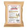 30 Sachets Beijing Hongrentang Mugwort Ginger Sichuan Pepper Herbal Foot Soak Bags | Traditional Old Beijing Formula | Relaxing & Warming Foot & Body Bath | 30g per Bag view 2