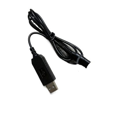 1pc Electric Shaver USB ChargerCompatible for PhilipsSeries 3000 5000 7000 9000/Oneblade QP2520 QP2620 RQ320 RQ328 RQ330 RQ331 RQ338(A00390)