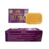 ALADA Premium Combo SPF70 Booster Lotion and Nourishing Bar Soap view 3