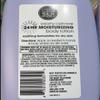 1 Bottle - 24 HR Moisturizing Body Lotion  Creamy Cashmere, Long-Lasting Hydration, Softening Body Cream  12 oz view 2