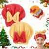 2PCS Microfiber Hair Drying Caps, Christmas Absorbent Hair Towel Wrap for Women Wet Hair Quick-Drying Hair Towels, Soft Bow Tie Wet Hair Towel Wrap for Party Favors Goody Bag Filler (Red+Yellow) view 1