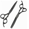 5.5/6 inch hair clipper set, includes 2 thinning shears and hair clipper (5.5 Inch Black B) view 1