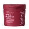 being MEGA NO-FRIZZ Moisturizing Hair Mask,Hydrates Curly & Coily Hair,Cocoa Oat Extract 12 fl oz view 1