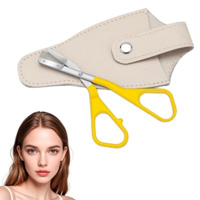 Eyebrow Trimmer Scissor for Women, 2-in-1 Professional Stainless Steel Eyebrow Scissors with Comb, 2025 New Grooming Makeup Tool Xmas Stocking Stuffer (yellow)