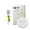COSNORI Avocado Eye & Mask Care Set - Nourishing Avocado Duo that hydrates, and revitalizes tired eyes and skin. view 1