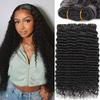 Water Wave Human Hair Bundles 18 20 22 24 Inch 12A Raw Bundles Silky Soft Wet And Wavy Water Wave Bundles For Women Natural Black Color view 1