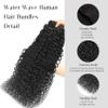 Water Wave Human Hair Bundles 18 20 22 24 Inch 12A Raw Bundles Silky Soft Wet And Wavy Water Wave Bundles For Women Natural Black Color view 3