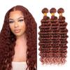 #33 Reddish Bundles Auburn Brown Deep Wave Bundles Human Hair 30 32 34 Inch Brazilian Virgin Remy Hair Copper Red 3 Bundle Human Hair Extensions 50 Gram Per Bundle view 1