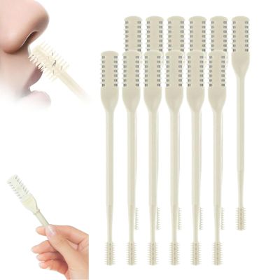 2-in-1 Nasal Hair Cutter, 360 Rotating Double Sided Nose Hair Removal Tool Mini Noses Hairs Removers Tools Nose Hair Clipper with Ear Picker for Women and Men (Beige, 12pcs)