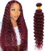Burgundy Deep Wave Human Hair Bundles 32 Inch #99J Wine Red Deep Wave Single Bundle Human Hair Unprocessed Native Virgin Hair 100g Total 1 Hair Extensions Double Weft for Women view 1