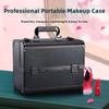 APSEQR Makeup Bag Cosmetic Case, Portable Cosmetic Box with Aluminum Frame, Lockable Multi-Layer Makeup Organizer, Spacious with Dividers, Drawer for Beauty Professionals and Travelers view 4