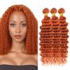 Color #350 Copper Ginger Deep Wave Human Hair Bundles Orange Deep Weave 3 Bundles Human Hair 14 16 18 Inch Double Weft Unprocessed Virgin Remy Hair Extensions 50g Per Bundle view 1
