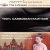 TRIIPPY Raw Hair Bundles 16 16 16 Inch with 2x6 HD Lace Closure(18 Inch) view 4