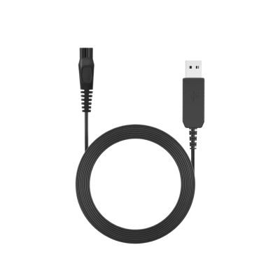 15V USB Charger Cable, Compatible For Philips, HQ8505 QP6510 QP6520 QP6530 QP6550 MG5750 Electric Shaver(1pcs)