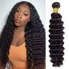 12A Deep Wave Human Hair Bundles 10.27 Inch Curly Bundles Human Hair 100% Unprocessed Brazilian Virgin Deep Curly Weave 1 Bundle Water Wavy Hair Extensions Real Human Hair 1B Bundle for Women view 1