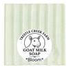 Bamboo *Goat Milk Soap* Trestle Creek Farm- EST 1995 [1 Bar] (*like Bloom perfume) view 1