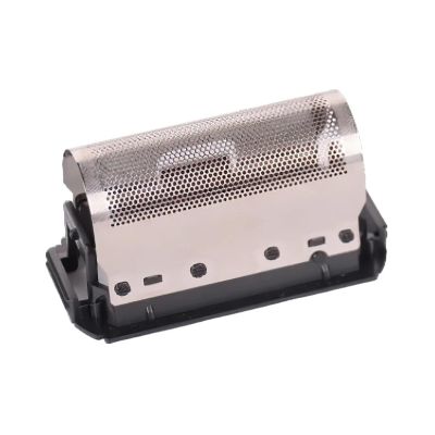 235 Replacement Foil Fit For Braun 1000 Series for synchron - 5211211213266 stability