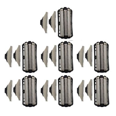 2-10 Set Barber for philips QC5550 QC5580 QC5572 QC5582 Cutter Head +Mesh Accessorie stability(7 Set)