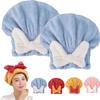 Asnearby New Super Absorbent Hair Towel Wrap for Wet Hair, Microfiber Bow Tie Hair Towel Wrap, Super Absorbent Hair Towel for Long Wet Plopping Towel Curly Hair Head Towels (2pcs*Blue) view 1