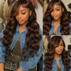 P1B/30 Highlight Brown Bundles Human Hair Ombre Body Wave Bundles Human Hair 20 Inch Single Bundle Human Hair Extension for Women 100g Total view 2