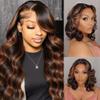 P1B/30 Highlight Brown Bundles Human Hair Ombre Body Wave Bundles Human Hair 30 Inch Single Bundle Human Hair Extension for Women 100g Total view 3