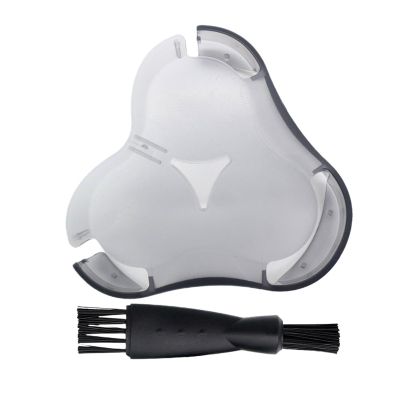 Shaver Head Protection Cap Guard/Cover With BrushCompatible For Philips RQ12 RQ11 RQ10 RQ1050 RQ1060 RQ1075 RQ1085 RQ1090
