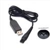 15V Shaver Charger Power CordCompatible For PhilipsElectric Shaver Razor HQ8505 For Series 3000 5000 6000 7000 9000 MG5950 view 2