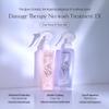 GROWUS Damage Therapy No-Wash Treatment True me - Korean Hair Care, Heat Protectant, Leave-In Hair Serum for Frizzy, Dry, Damaged Hair, 8.45 Fl Oz (Violet, Floral Musk) view 2