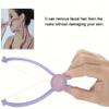 2 Spool X 300M Organica Organic Cotton Eyebrow Threading Thread - India - Dermaplaning Epilator Tool for Upper Lip Chin Forehead Ibrow Hair Removal (Threading Machine) view 3