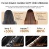 Butterfly Weft Hair Extensions Human Hair Invisible Genius Weft PU Hole Remy #P2C/8C Ash Brown with Platinum Blonde Highlights 18Inch 100g 2Pcs Double Sided Daily Style view 3