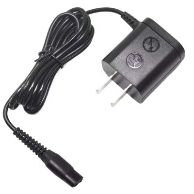 4.3V A00390 Power Adapter Electric Shaver Charger Replacement PartCompatible For PhilipsOne Blade Series Models QP2520/90(US Plug)