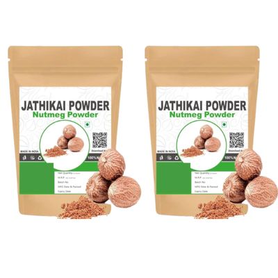 7.05Ounce | 200gram Jajikaya Po.wder - Jathikai Pow.der - Jaifal (100g Each)
