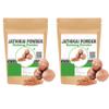 7.05Ounce | 200gram Jajikaya Po.wder - Jathikai Pow.der - Jaifal (100g Each) view 1
