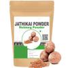 7.05Ounce | 200gram Jajikaya Po.wder - Jathikai Pow.der - Jaifal (100g Each) view 4
