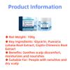 Scalp Soothing Cream for Seborrheic Dermatitis & Psoriasis Relief - Moisturizing Treatment for Itchy Scalp, Dandruff Control with Natural Herbal Extracts - 100g (1 pcs) view 2