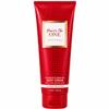 You're The One Moisturizing Body Cream | 8 Oz view 1