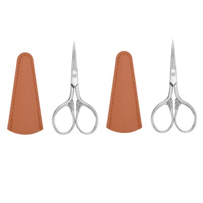 dophee 2PCS Silver Eyebrow Facial Hair Small Grooming Scissors